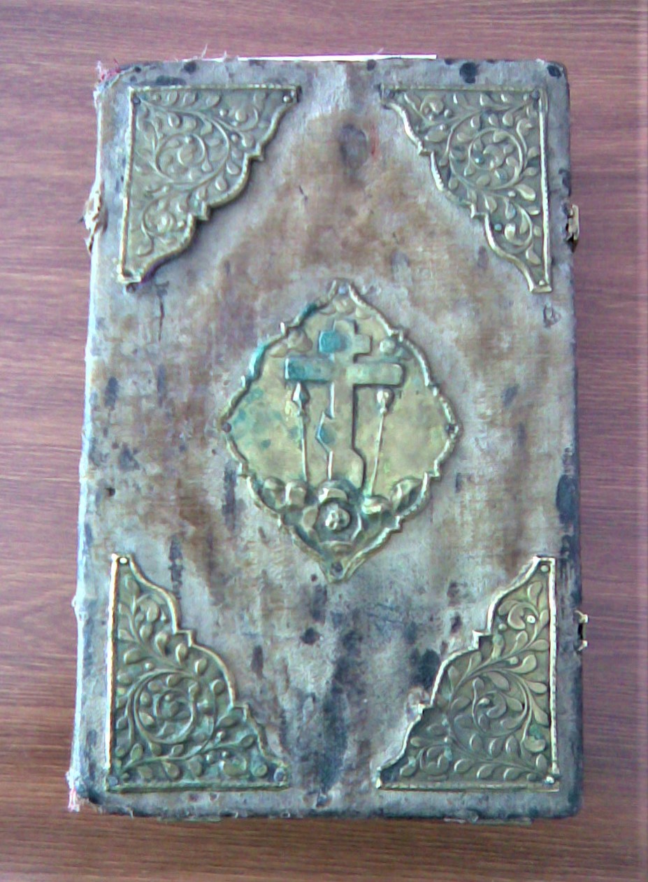 Традиция реставрации книг и рукописей семейских Бурятии